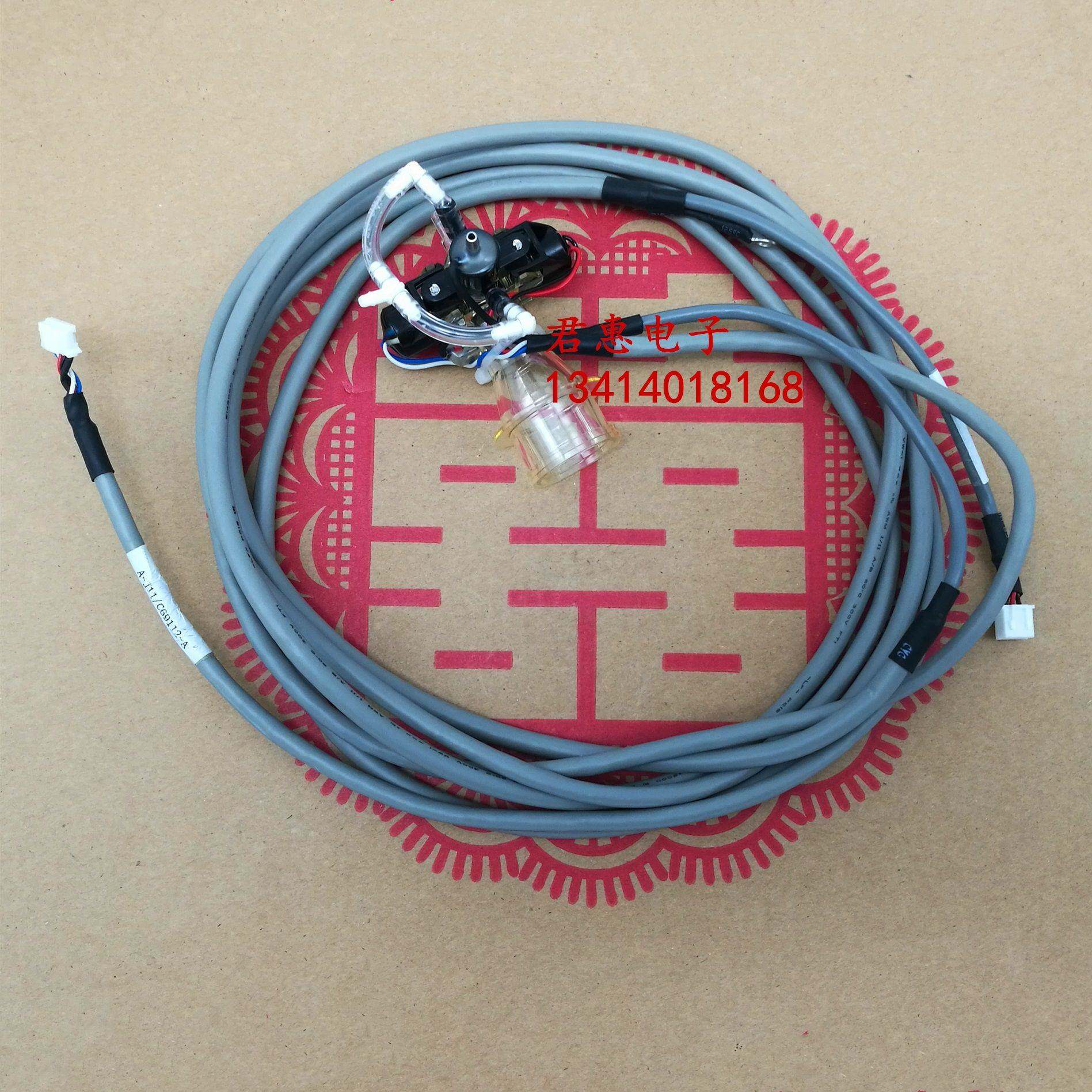 迈瑞bc5100 bc5180 bc5300 bc5380 白细胞计数池带宝石 hgb