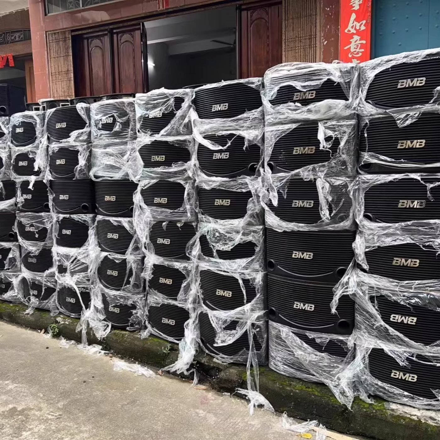 原装10寸二手音响低音KTV音箱唱歌k歌音响会议旧货音响卡包音箱