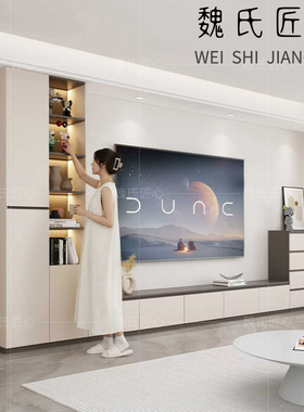 电视柜落地新款一体客厅书架组合储物柜展示柜实木柜子家用背景墙