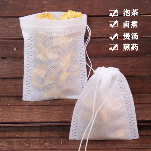 无纺布茶包袋茶叶包装包装袋
