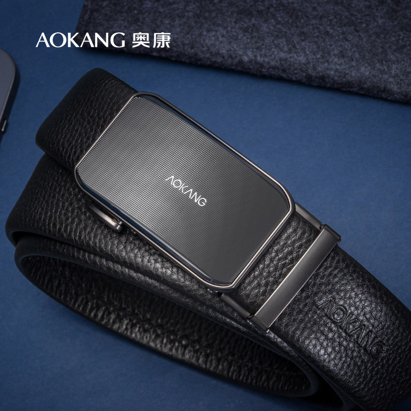 奥康男士皮带新款头层牛皮真皮腰带青年人潮男西装裤带高档送人