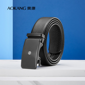 真皮自动扣腰带商务头层牛皮高档黑色皮带时尚 奥康 男士 百搭