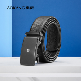 奥康 男士真皮自动扣腰带商务头层牛皮高档黑色皮带时尚百搭