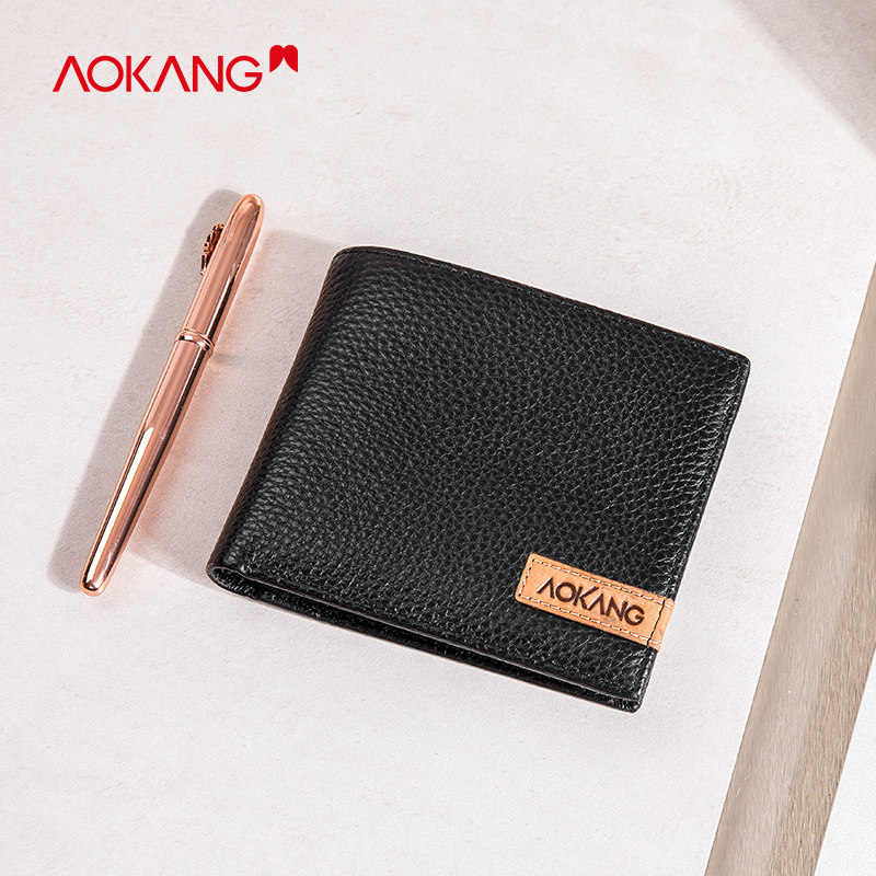 奥康新款男士钱包真皮钱夹男款头层牛皮多卡位男短款简约竖款皮夹