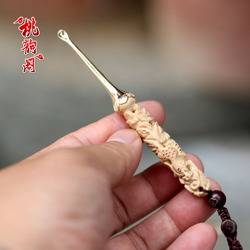 桃韵阁桃木雕刻耳勺手工耳挖勺儿童挖耳勺成人掏耳采耳耳扒勺礼品
