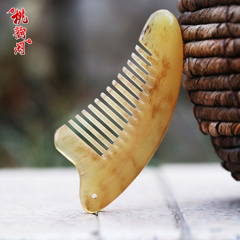 桃韵阁天牛角按摩梳防静电加厚黄牛角梳加厚头部经络刮痧板