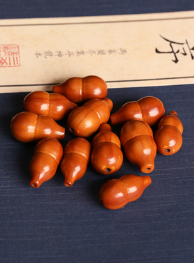 桃韵阁橄榄核核雕葫芦