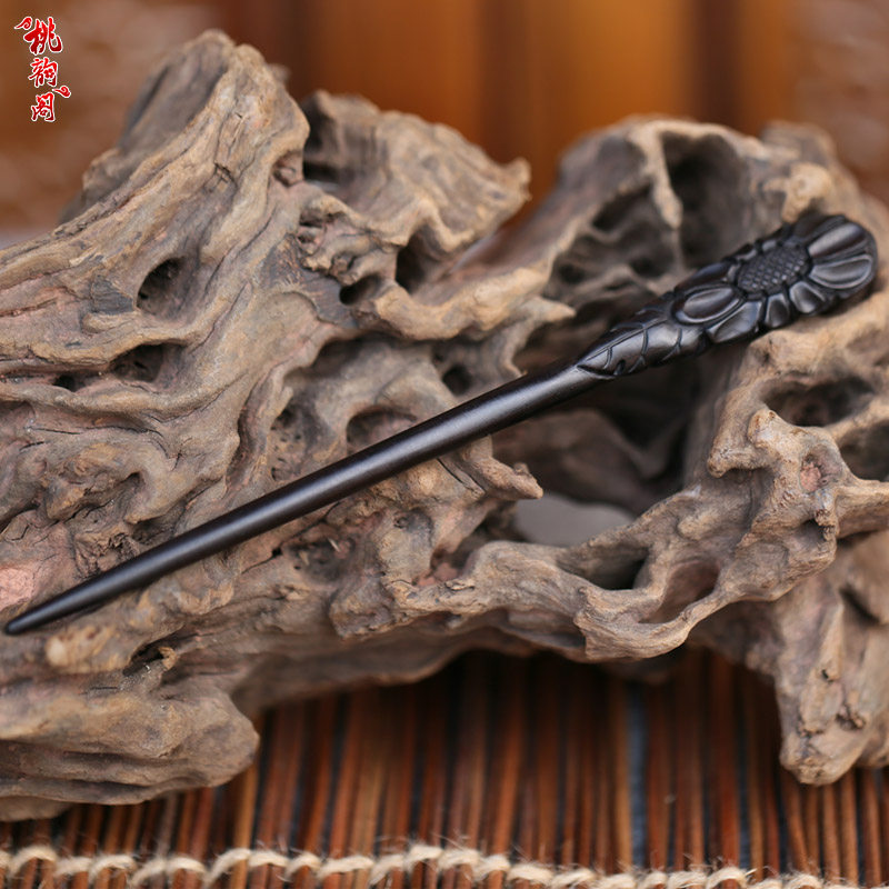 Accessoire coiffure en ébène - Ref 1201754 Image 5