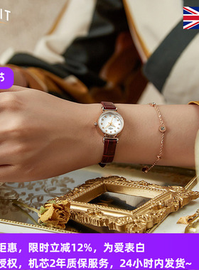 LIMIT英国手表女精致小表盘珍珠贝母简约气质ins风真皮礼物女