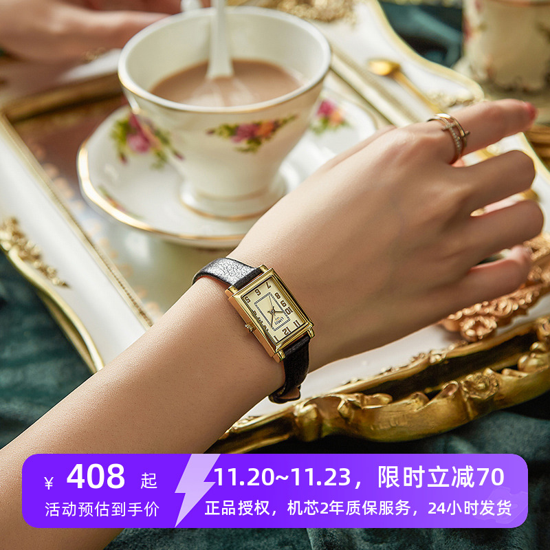 LIMIT小方表女复古学院风