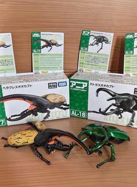 多美安利亚独角仙长戟大兜虫瓢彩虹大力神甲虫摆件仿真动物玩具