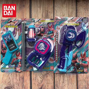 万代正版假面骑士revice利维斯迷你驱动器印章腰带武器变身器玩具