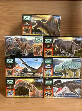 正品安利亚新品战斗卡恐龙套装仿真可动恐龙模型玩具男女孩礼物