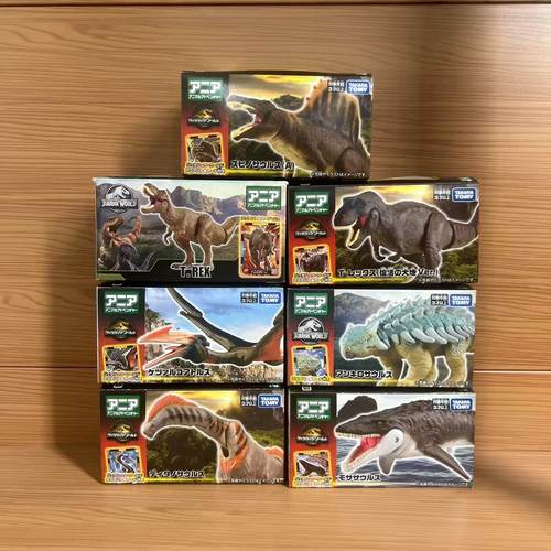 安利亚新品战斗卡恐龙套装