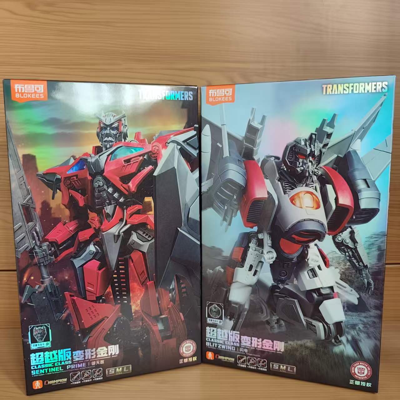 新布鲁可超越版电影3 6御天敌闪电变形金刚机器人模型玩具礼物图片