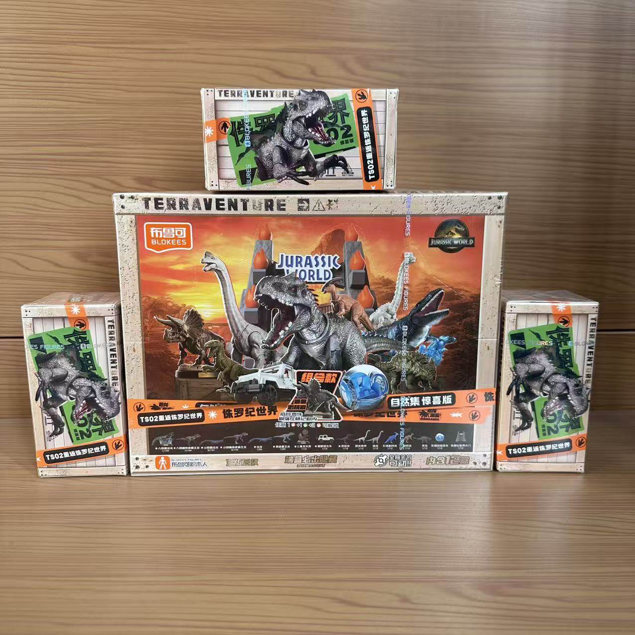 布鲁可积木侏罗纪世界第二弹电影周边霸王龙沧龙新款恐龙人偶玩具,玩具/童车/益智/积木/模型,仿真/动物玩偶,淘宝优惠券,粉丝福利购,淘宝优惠卷