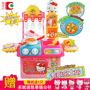 HelloKitty凯蒂猫玩具煮厨乐工坊 美味小厨房女孩做饭过家家玩具
