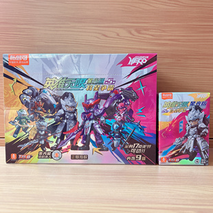 布鲁可积木人英雄无限星光版第五弹马超吕布手办拼装潮玩具盲盒5