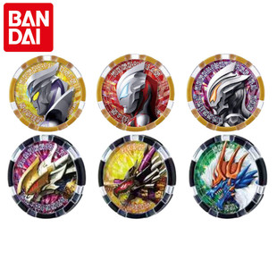 中文版万代泽塔奥特曼奥特勋章德尔塔天爪伽马未来升华器变身器