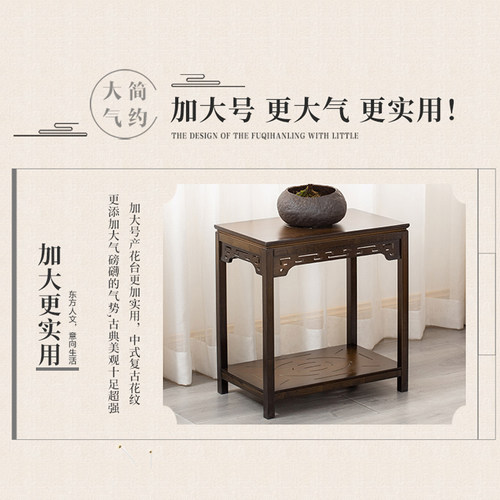 花架置物架花盆架客厅落地式吊兰架仿古花几花台中式花架子玄关台