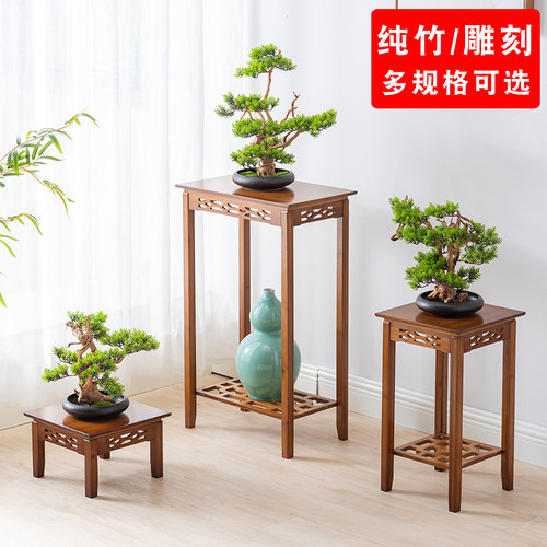 花架子置物室内竹木仿古花几中式