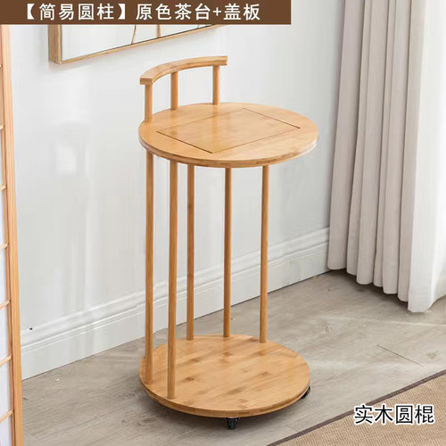 小边几旁边架子麻将茶几茶水架