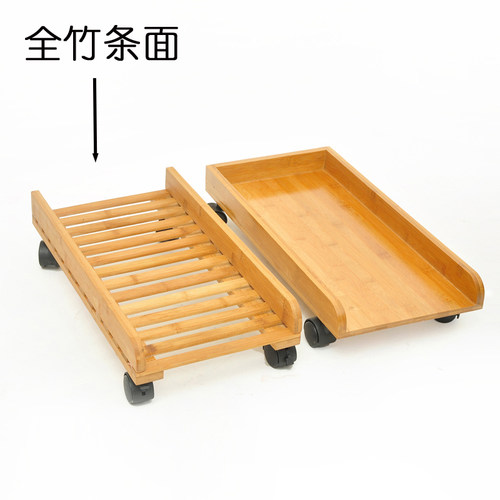 散热防静电增高垫主机架