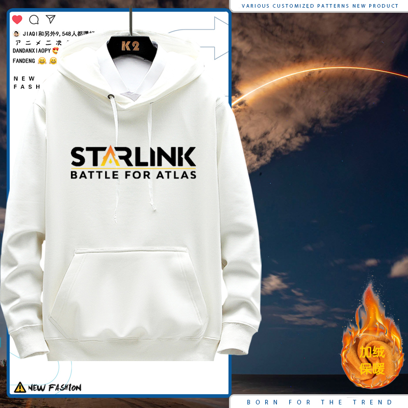 太空探索STARSHIP星链通讯卫星概念文化衫SpaceX连帽加绒卫衣男LN