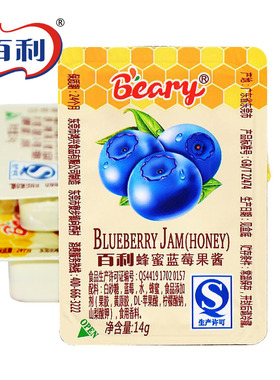 百利/beary 蓝莓酱14g 面包蛋糕酸奶布丁寿司涂抹果酱