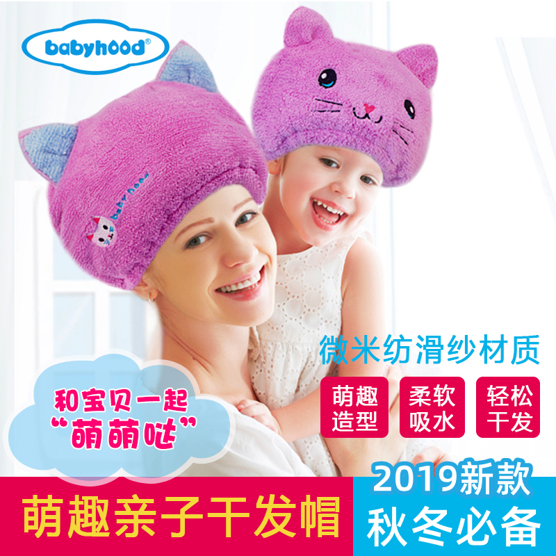 网友分享在meiguo.com上的图片