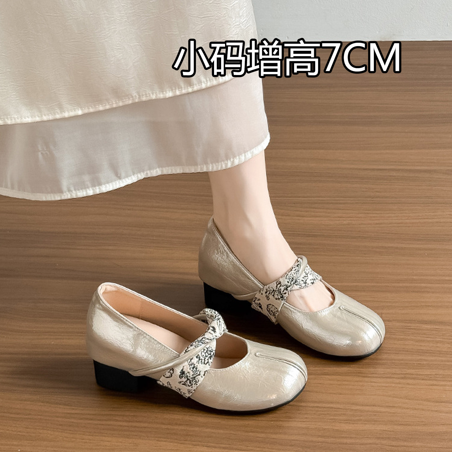 小码3233粗跟小个子增高猪蹄鞋图片