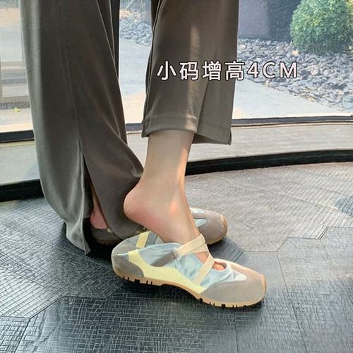 时尚休闲芭蕾鞋小码313233