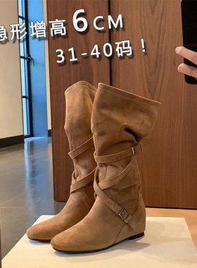 小码313233长筒靴圆头复古堆堆靴内增高6M小个子34显瘦高筒瘦瘦靴