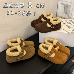 小码313233内增高勃肯鞋复古厚底加绒毛毛鞋女懒人一脚蹬雪地棉鞋