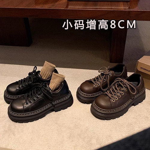 313233厚底小个子增高单鞋