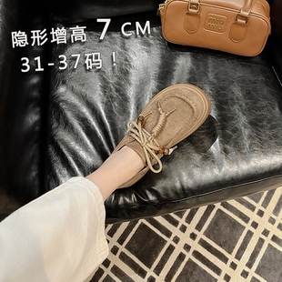 厚底小個子增高休閑鞋 小碼 女鞋 313233內增高勃肯鞋 串珠袋鼠單鞋