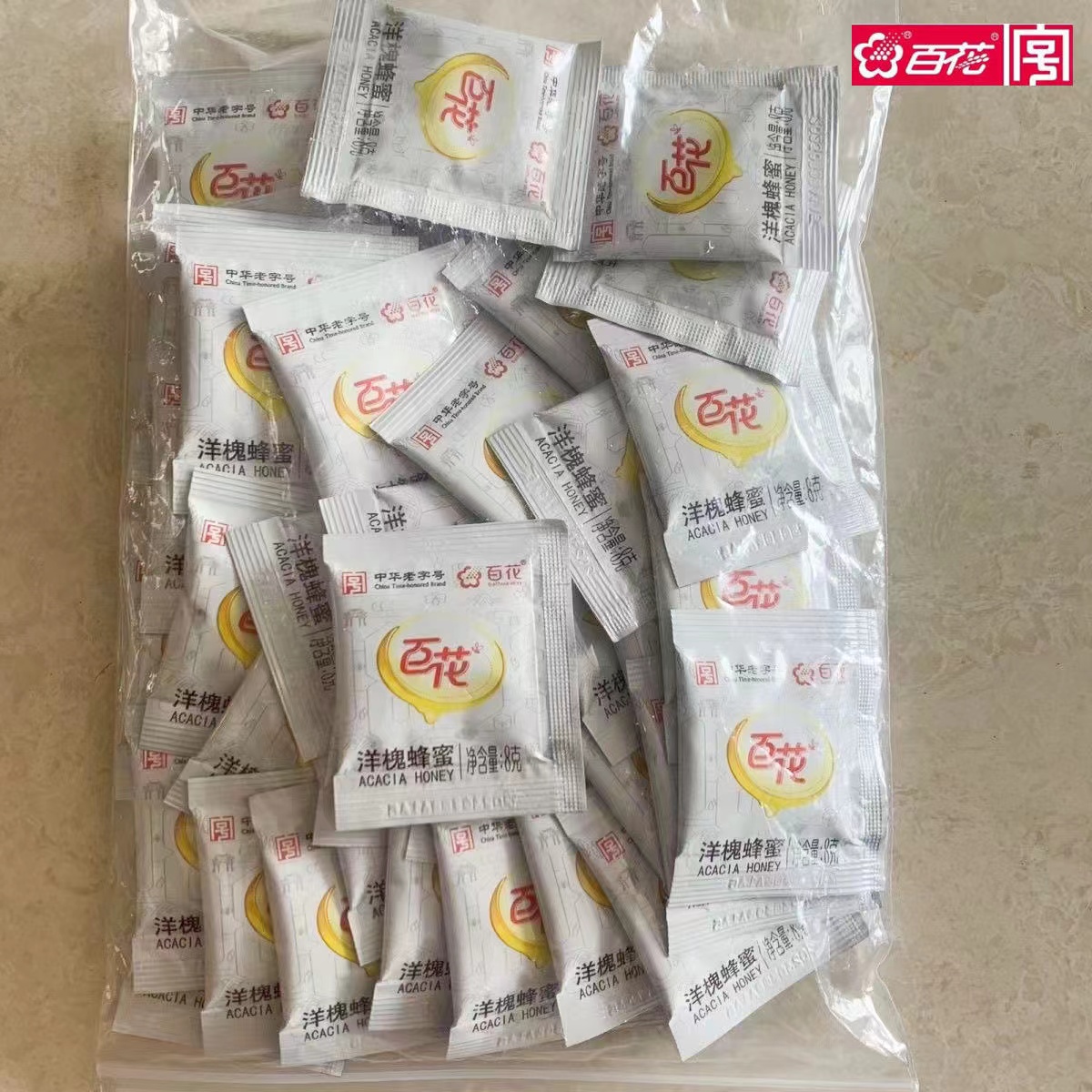 老字号百花牌洋槐蜜小袋便携装40小袋*8克纯正天然小包装槐花蜂蜜