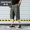 High-end 2019 summer pure cotton camouflage Tool shorts 5 Five or six points Overknee Pants cargo Port wind Leisure