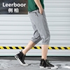 High-end 2019 Summer 7 Pant child man leisure time shorts Self cultivation Korean Edition Trend Pants Thin section Beam feet