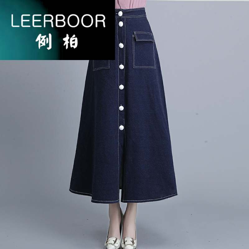 轻奢-大摆字型高腰牛仔百搭A长裙中长款女半裙半身裙显瘦秋冬大码|msdalam kategori Butik wanita / wanita, skirt - dari Buy2taobao.com untuk memberikan perkhidmatan ejen Taobao profesional membeli