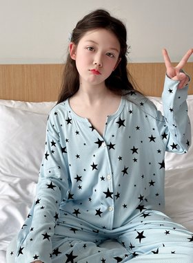 INS爆款春季新品亲子莫代尔睡衣