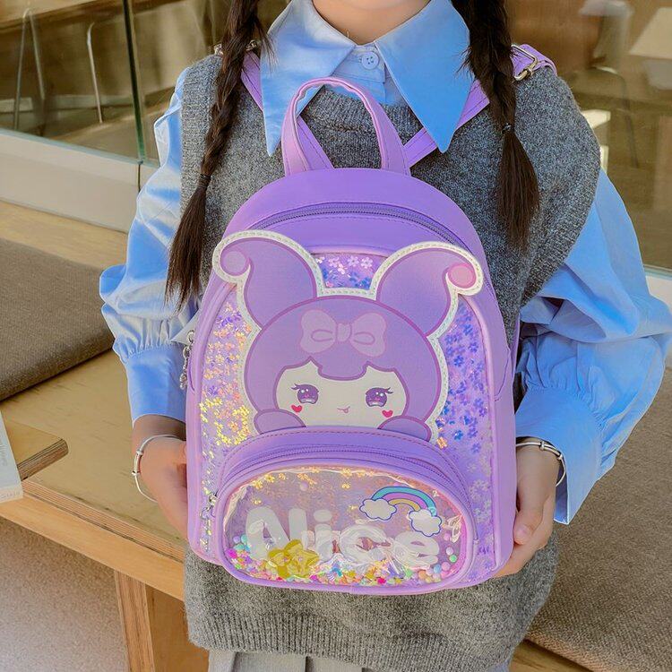 nice透明流沙彩珠女童可爱双肩包超萌库洛米小书包儿童幼儿园背包