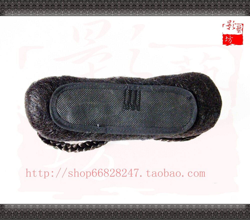 Extension cheveux - Chignon - Ref 236374 Image 3