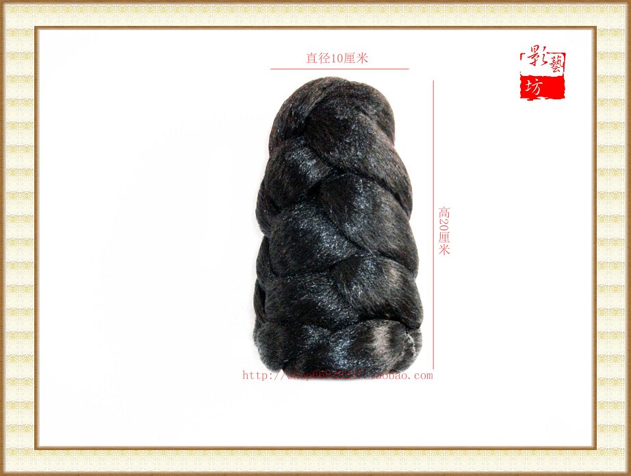 Extension cheveux - Chignon - Ref 248231 Image 5