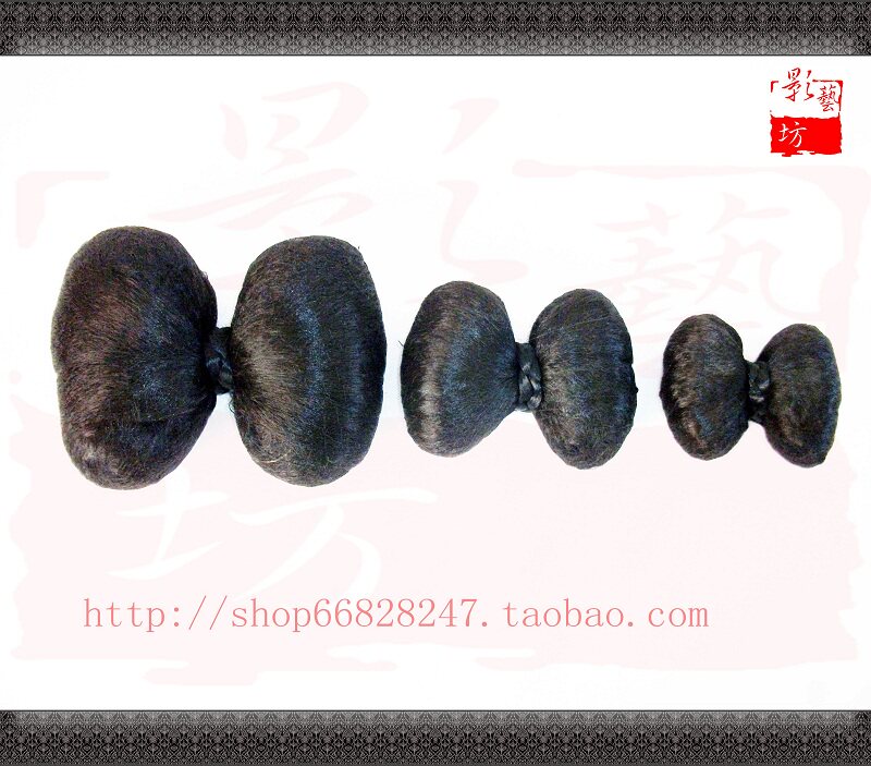 Extension cheveux - Chignon - Ref 235594 Image 4