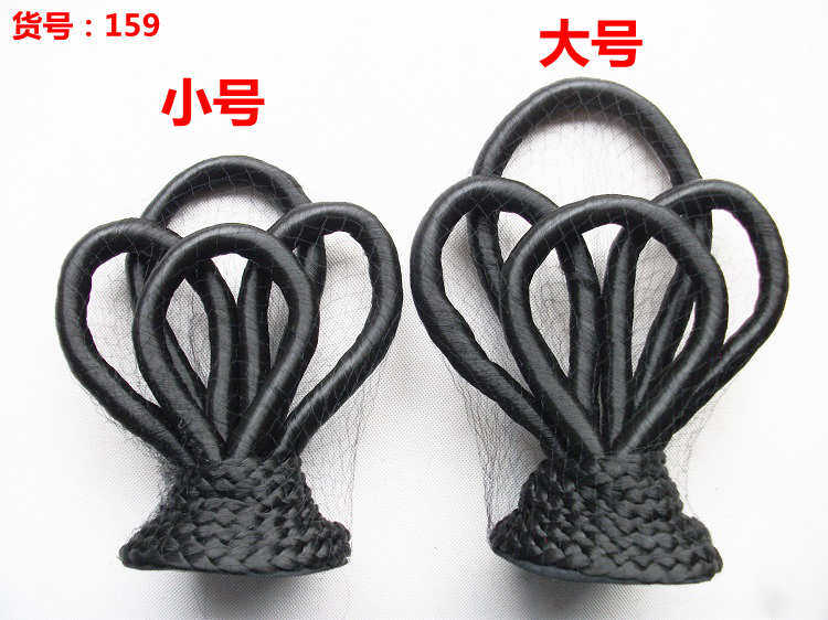 Extension cheveux - Chignon - Ref 247529 Image 1