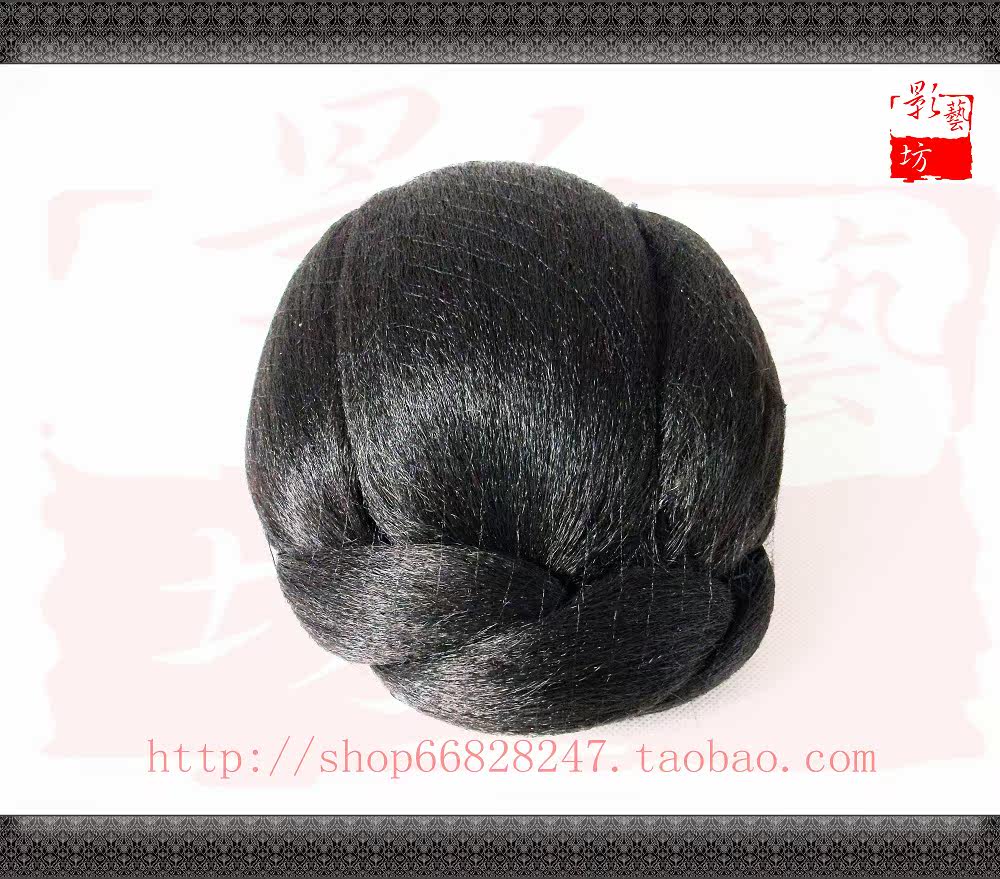 Extension cheveux - Chignon - Ref 236119 Image 3