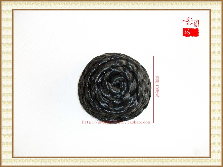 Extension cheveux - Chignon - Ref 245028 Image 3