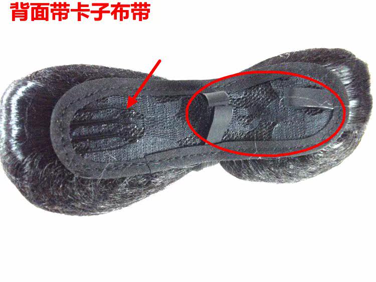 Extension cheveux - Chignon - Ref 229147 Image 5