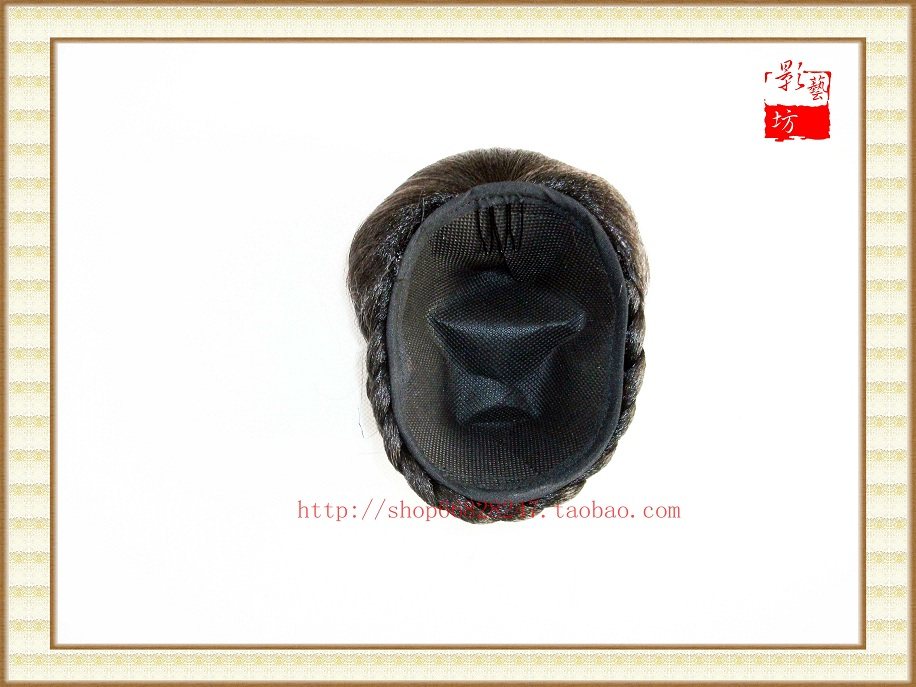 Extension cheveux - Chignon - Ref 235206 Image 5